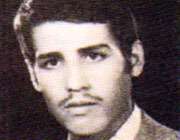شهید رضائیان