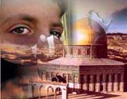 قدس