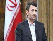  صدر جناب احمدی نژاد 