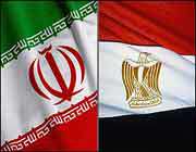 مصر اور ایران کا پرچم