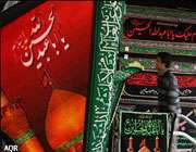 برنامه های دهه اول محرم در حرم رضوی