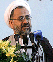 حیدر مصلحی