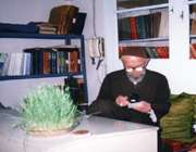 تحصیلات