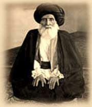 خاطره از نجف و اساتید