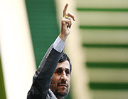 احمدی نژاد