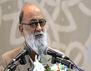 مهدی چمران