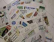 اشتها و خشتمالی مطبوعاتی!