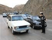 سفر نوروزی