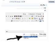 تبلاگ