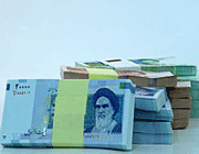 بودجه