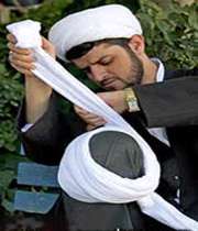 حوزه