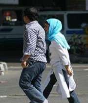 هم خانگی