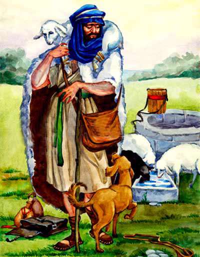 گنج