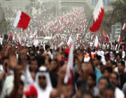 بحرین-تظاهرات