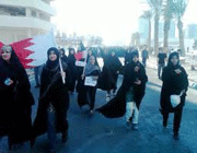 بحرین-تظاهرات
