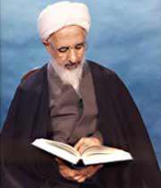جوادی آملی