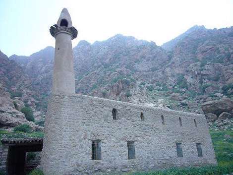 کرمانشاه