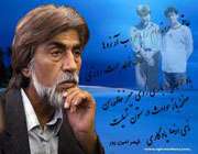 قیصر را نمیشد دوست نداشت