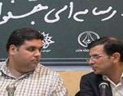 جشنواره وبلاگ طنز