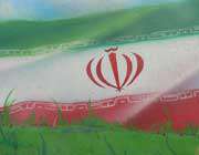 جمہوری اسلامی ایران کا پرچم