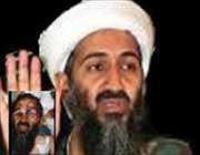 اسامہ بن لادن 
