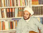 کتب علامه جعفری