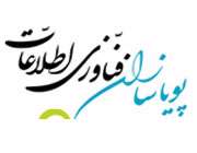 پویاسازان