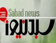 سبد نیوز