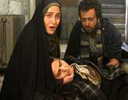 قصه پریا