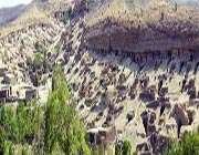 روی یک صخره در ماه مارس