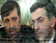 مشایی و ملک زاده