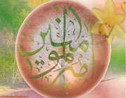 ولادت امیر المومنین