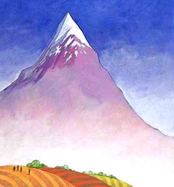 کوه