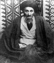 آیت الله سید علی حائری معروف به آقا سید علی مفسر