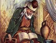 آیا زبان فارسی برای ترجمه جذاب نیست؟