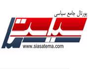 سیاست ما