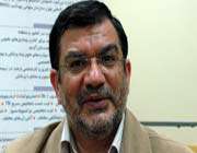 روح الامینی
