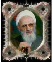 علامه حسن زاده آملی