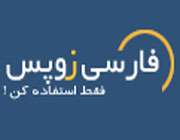 مهندسی نانو