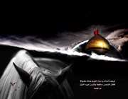 امام حسین (ع)