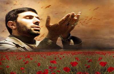شهید صیاد شیرازی