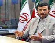 احمدی نژاد