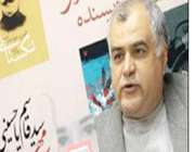سیمای جانباز در ادبیات دفاعمقدس