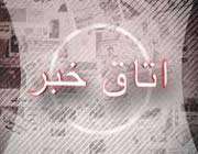 من و تو-اتاق خبر