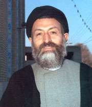 شهید بهشتی