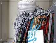 عالم ربانی