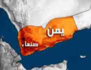 یمن،انقلاب، بهار عربی، علی عبدالله صالح
