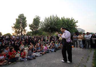 یک کوله بار خبر