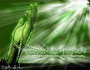 عبادت ، آیت الله قرهی
