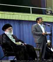 عید بعثت,دیدار,رهبر معظم انقلاب,
